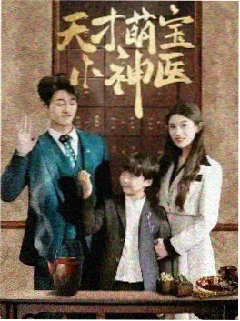 三丁目的早餐 日韩剧集在线播放