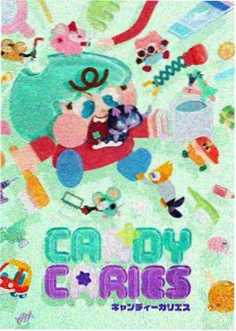 墨色棋局 竞技动漫在线播放